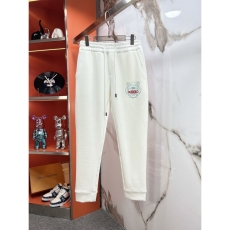 Kenzo Long Pants